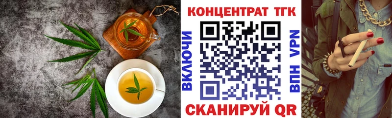 Canna-Cookies марихуана  Купить  Гудермес 