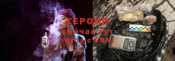экстази Баксан