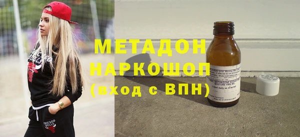 экстази Баксан
