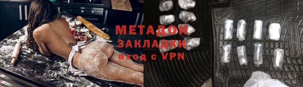 экстази Баксан