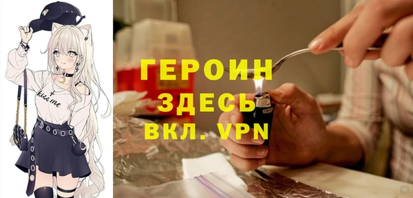 СК Балахна