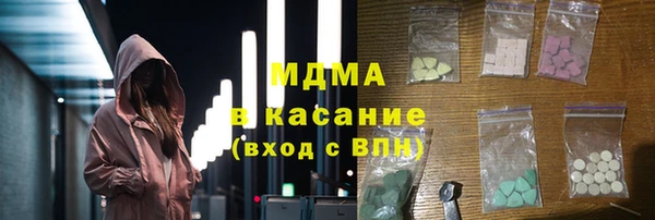 СК Балахна