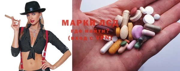 mdma Балабаново