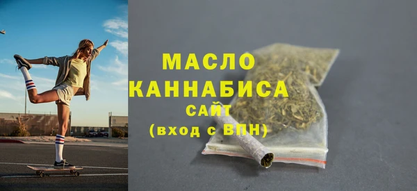 СК Балахна