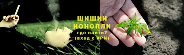 экстази Баксан