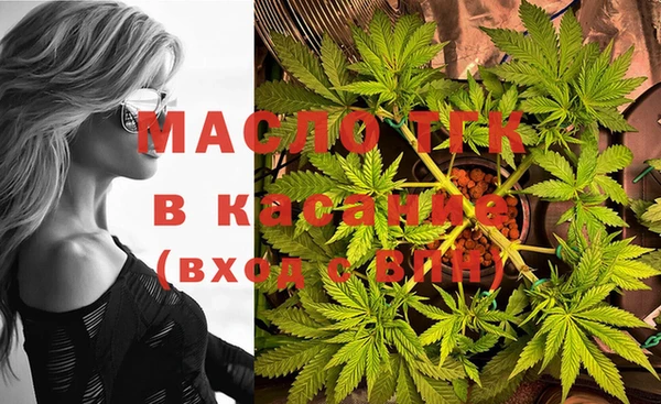 экстази Баксан