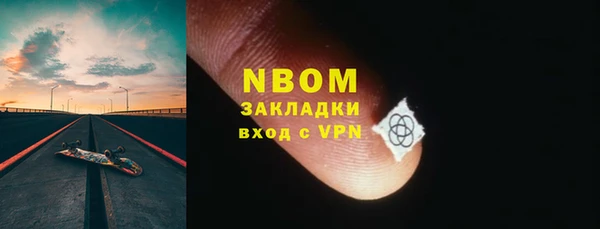 экстази Баксан