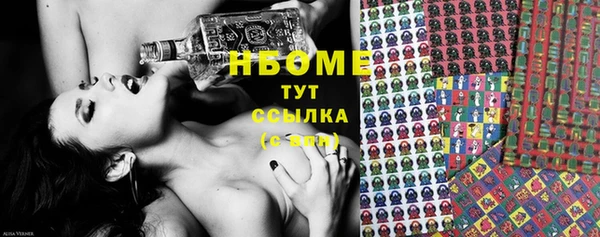 экстази Баксан