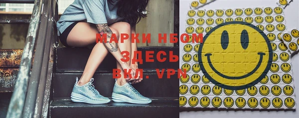 экстази Баксан
