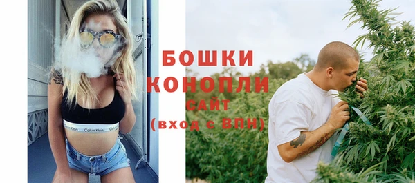 экстази Баксан