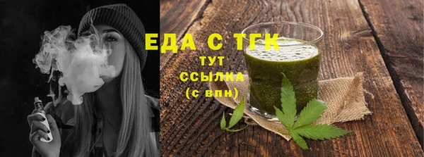 экстази Баксан