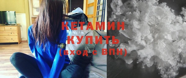 экстази Баксан