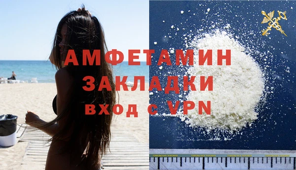 СК Балахна