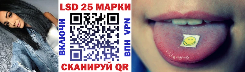 Купить где  Гудермес  Наркотические марки 1,8мг 