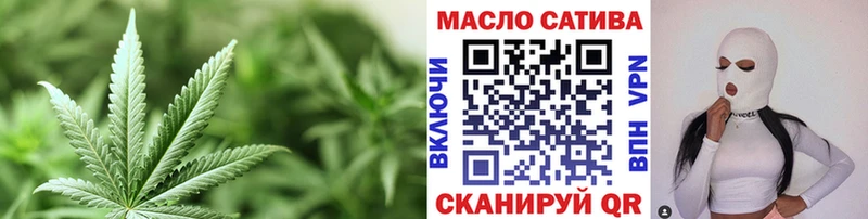 Купить  Гудермес  ТГК вейп 